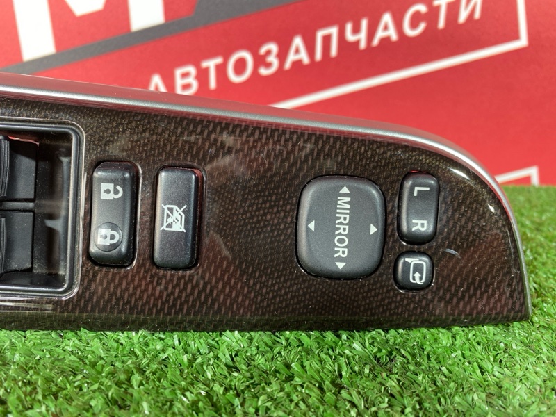 Блок управления стеклоподъемниками, 1500 рублей, Солонцы