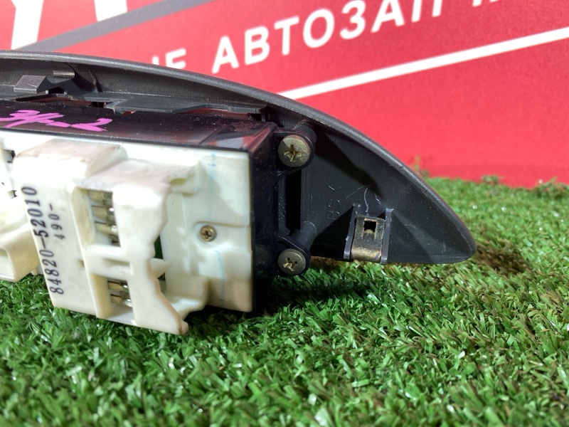 Блок управления стеклоподъемниками, 1900 рублей, Солонцы