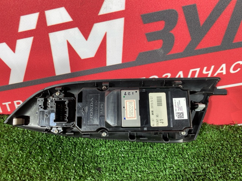 Блок управления стеклоподъемниками, 2000 рублей, Солонцы