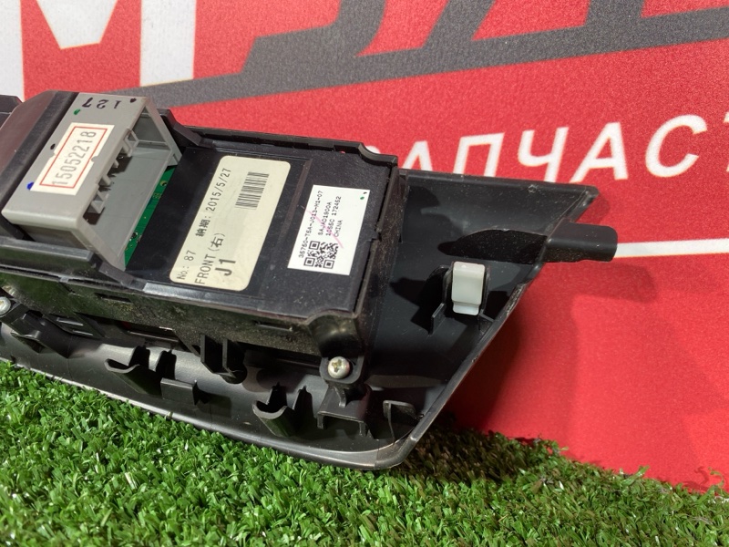 Блок управления стеклоподъемниками, 2000 рублей, Солонцы