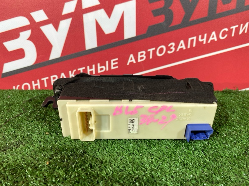 Блок управления стеклоподъемниками, 1500 рублей, Солонцы