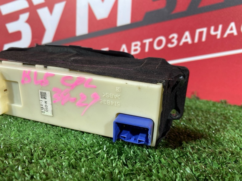 Блок управления стеклоподъемниками, 1500 рублей, Солонцы