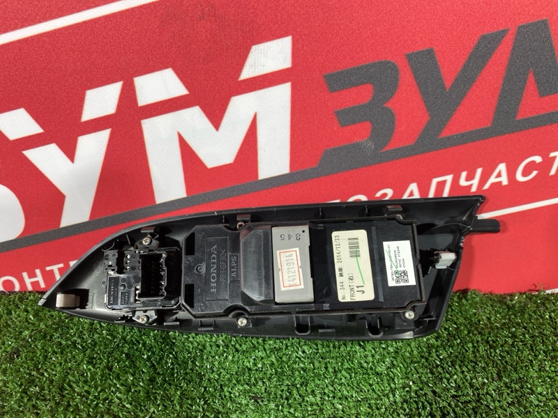 Блок управления стеклоподъемниками, 800 рублей, Солонцы