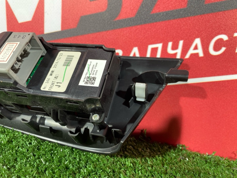 Блок управления стеклоподъемниками, 800 рублей, Солонцы