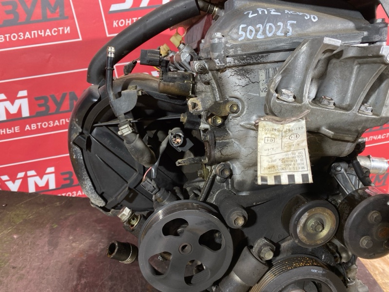 Двигатель, 133000 рублей, Красноярск