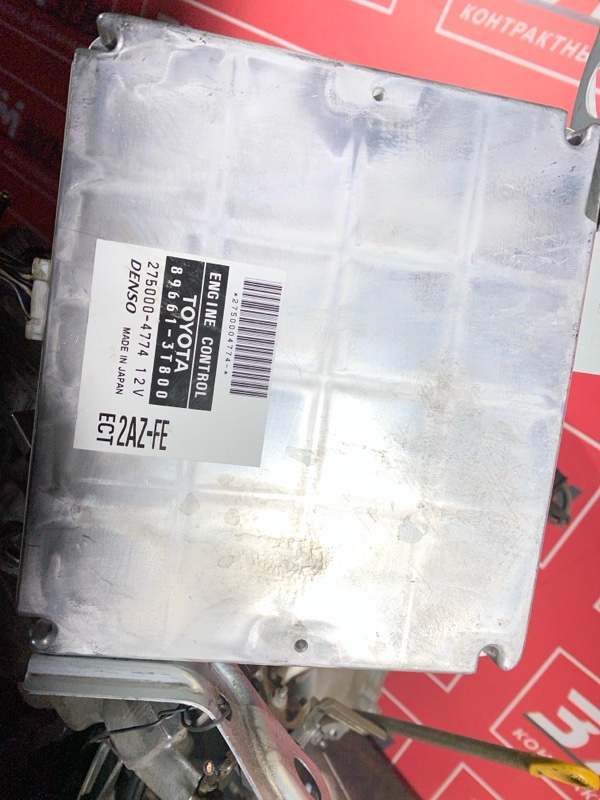 Двигатель, 133000 рублей, Красноярск