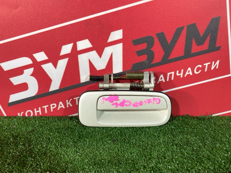Ручка наружная, 1000 рублей, Солонцы