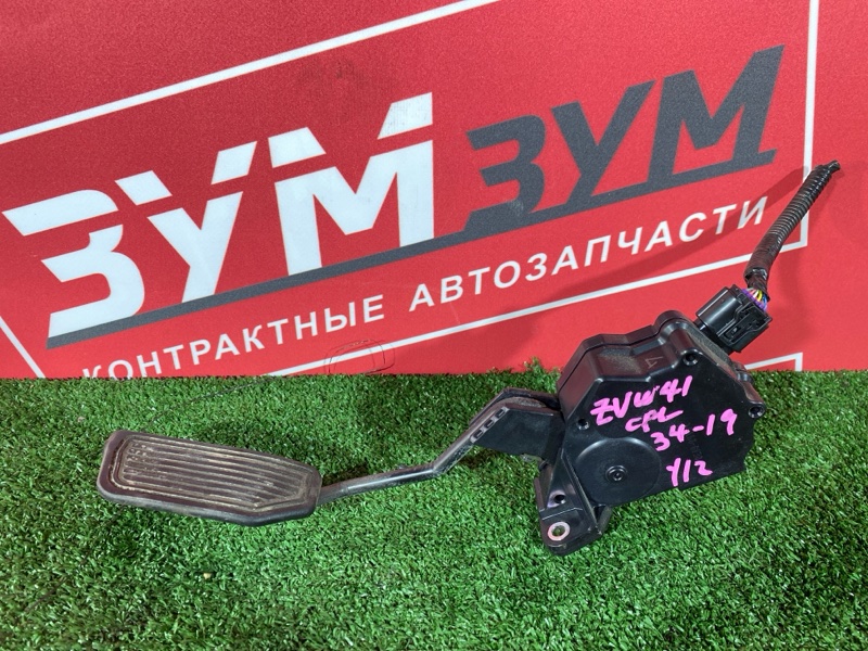 Педаль газа, 600 рублей, Солонцы
