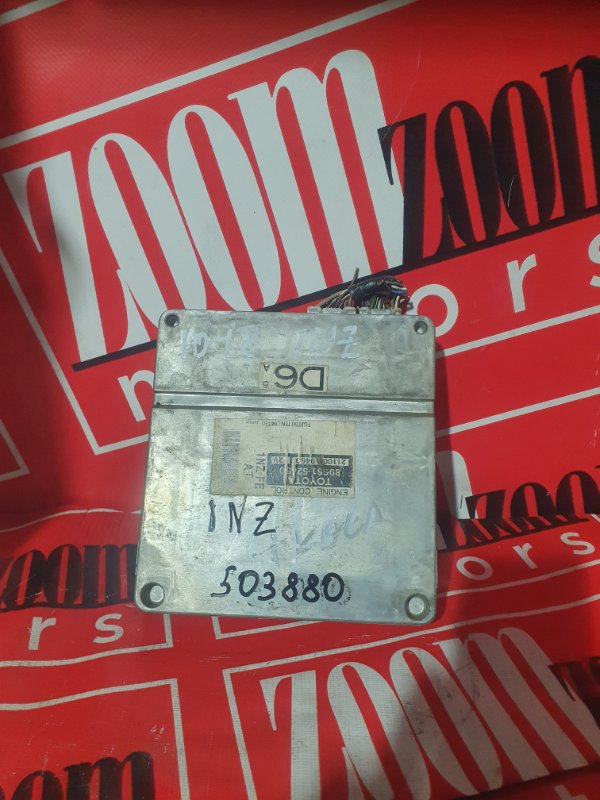 Компьютер (Блок управления), 5000 рублей, Солонцы