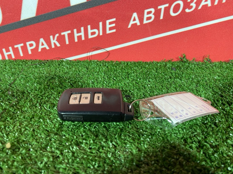 Ключ зажигания, 3400 рублей, Солонцы
