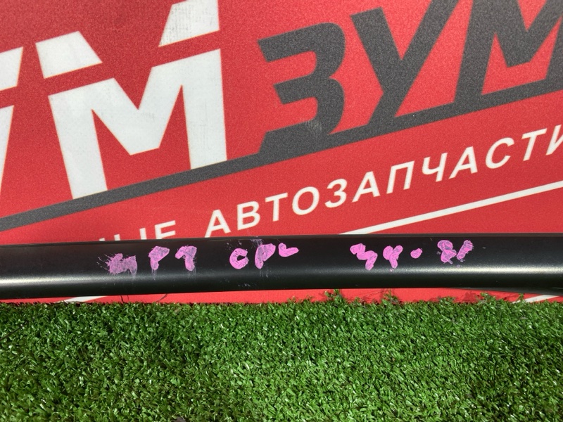 Молдинг лобового стекла, 3400 рублей, Солонцы