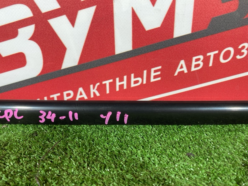 Молдинг лобового стекла, 2900 рублей, Солонцы