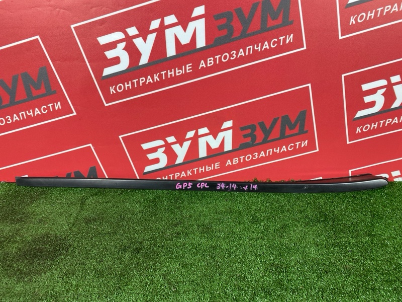 Молдинг лобового стекла, 700 рублей, Солонцы
