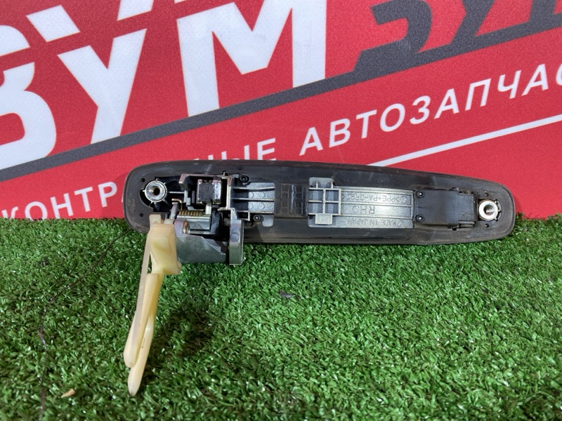Ручка наружная, 1000 рублей, Солонцы