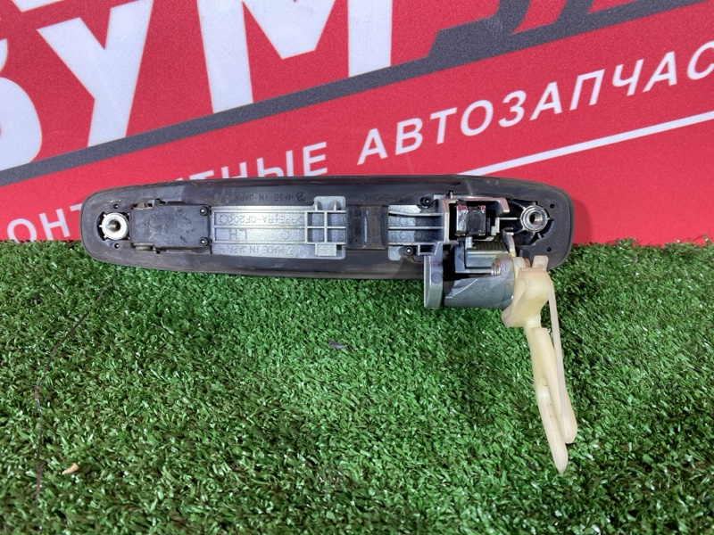 Ручка наружная, 1000 рублей, Солонцы