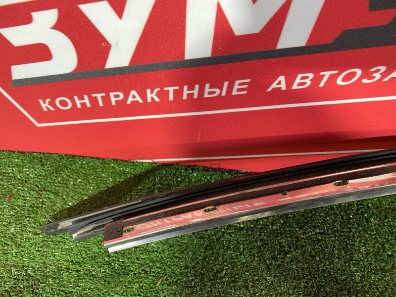 Ветровик, 4000 рублей, Солонцы