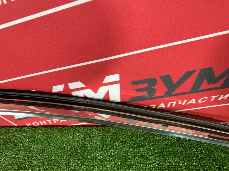 Ветровик, 4000 рублей, Солонцы