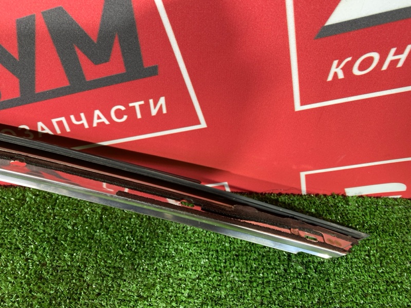 Ветровик, 4000 рублей, Солонцы