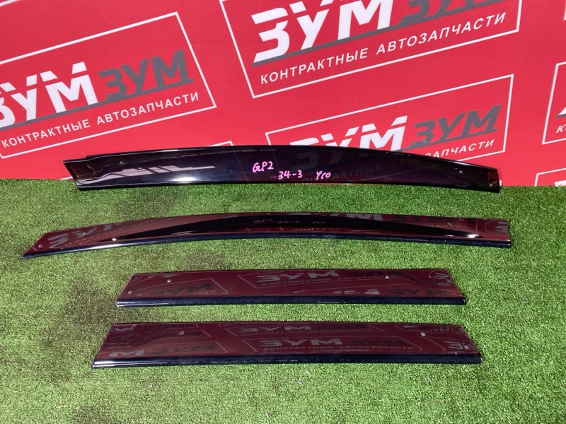 Ветровик, 1500 рублей, Солонцы