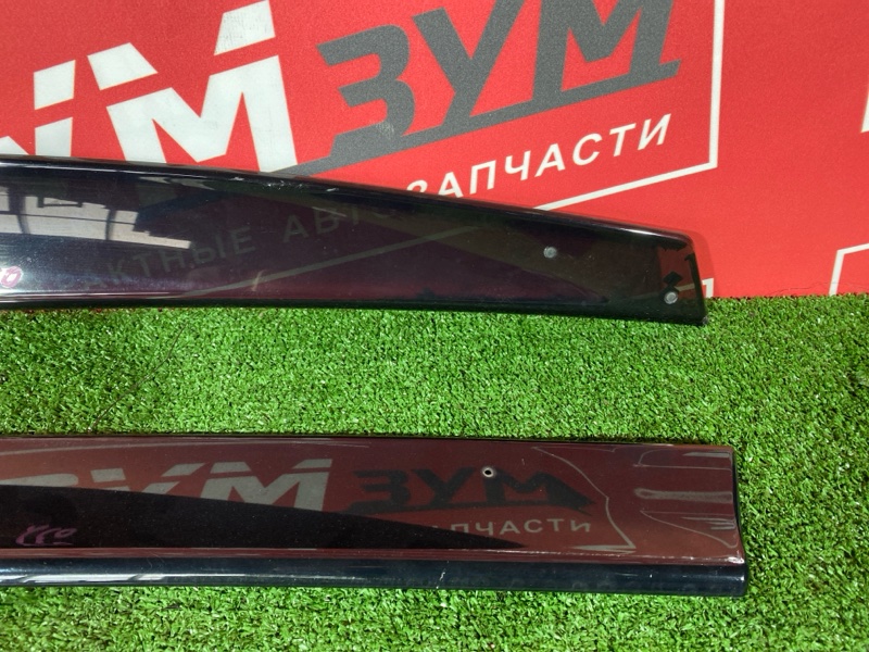 Ветровик, 1500 рублей, Солонцы