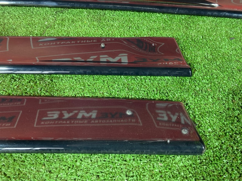 Ветровик, 1500 рублей, Солонцы