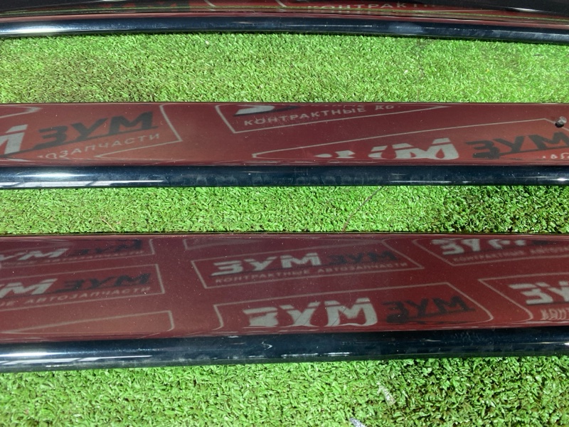 Ветровик, 1500 рублей, Солонцы