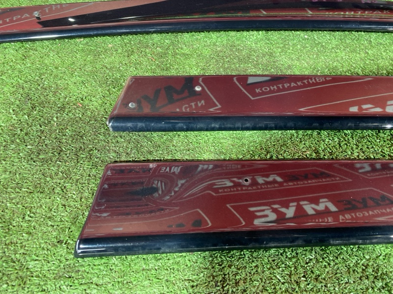 Ветровик, 1500 рублей, Солонцы