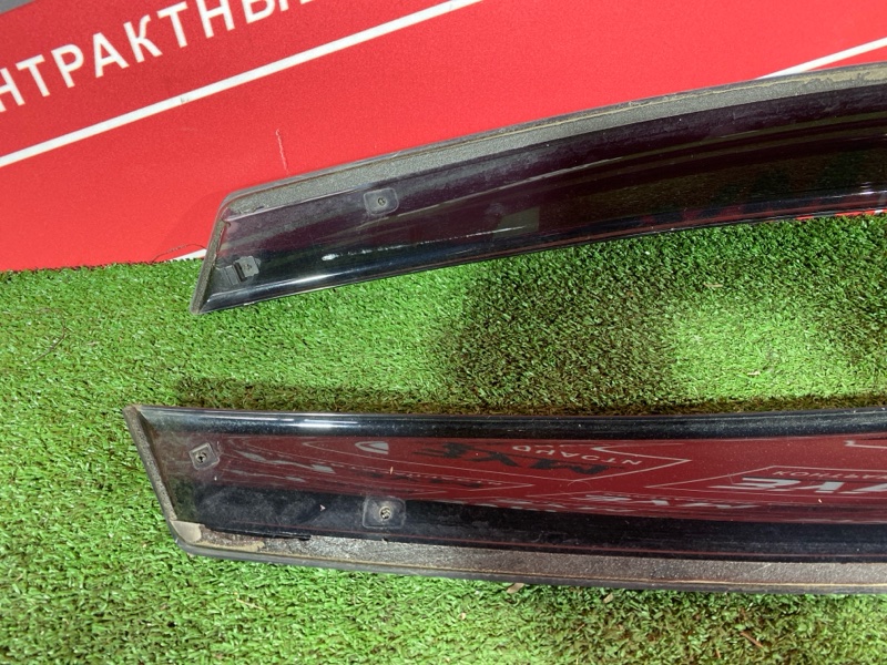 Ветровик, 1500 рублей, Солонцы