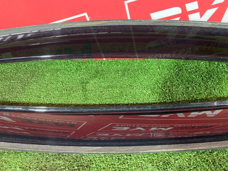 Ветровик, 1500 рублей, Солонцы