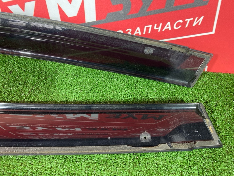 Ветровик, 1500 рублей, Солонцы