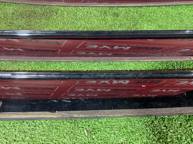 Ветровик, 1500 рублей, Солонцы