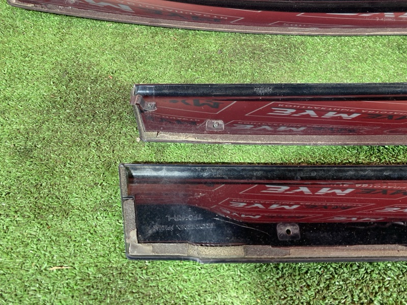 Ветровик, 1500 рублей, Солонцы