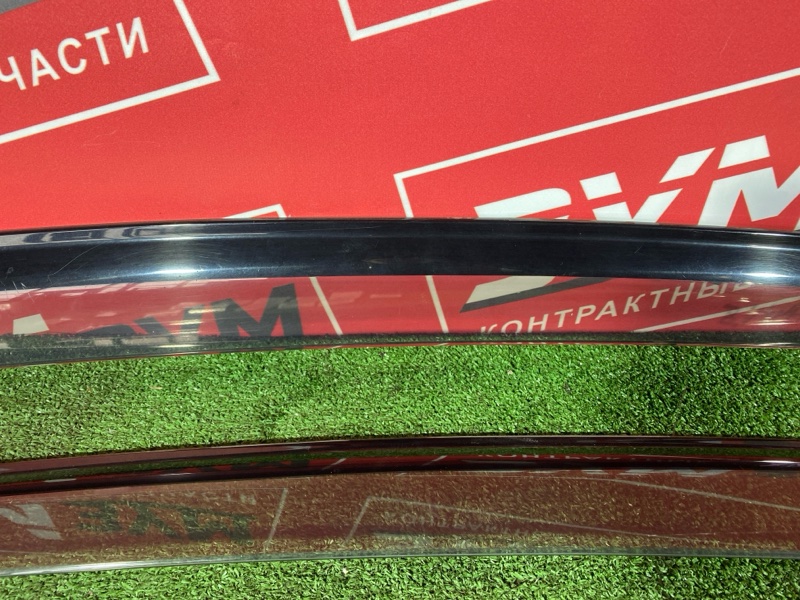 Ветровик, 2000 рублей, Солонцы