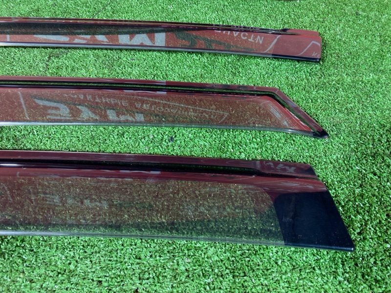 Ветровик, 2000 рублей, Солонцы