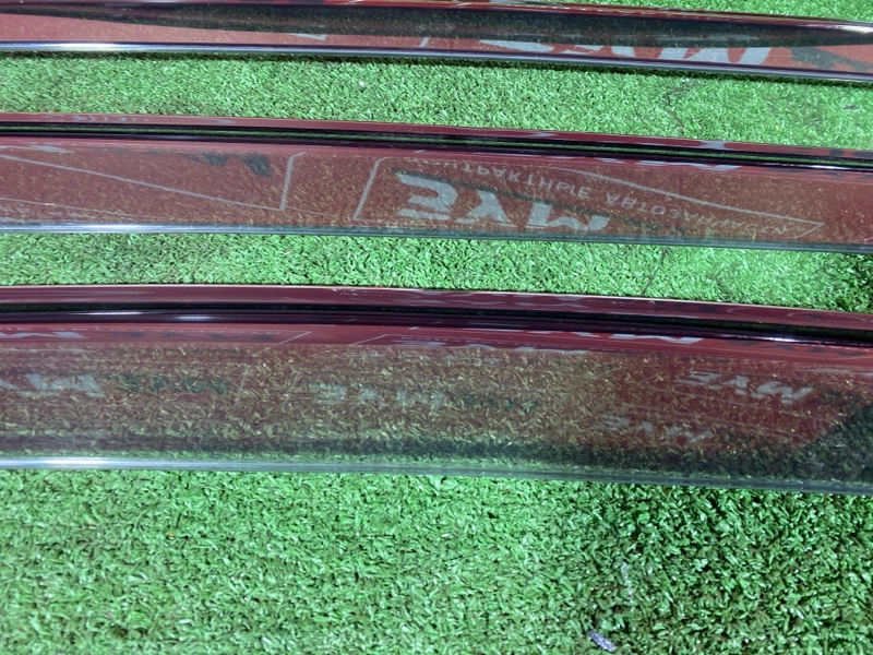 Ветровик, 2000 рублей, Солонцы