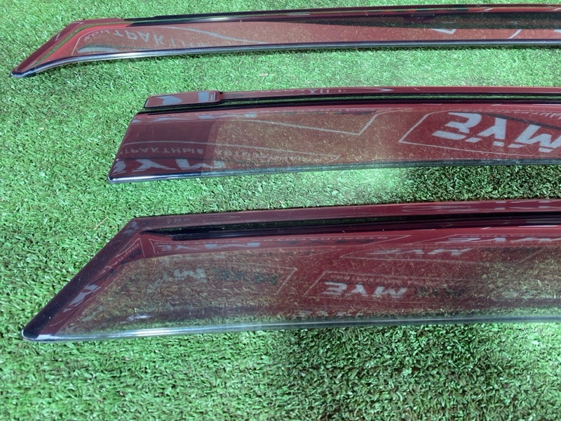 Ветровик, 2000 рублей, Солонцы