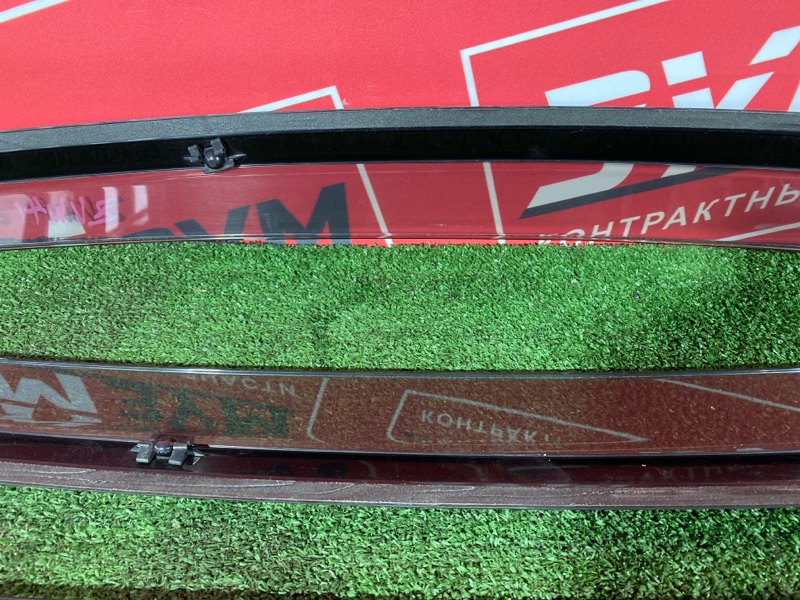 Ветровик, 2000 рублей, Солонцы