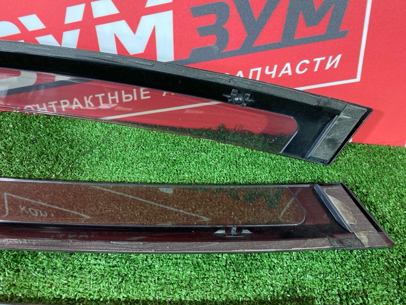 Ветровик, 2000 рублей, Солонцы