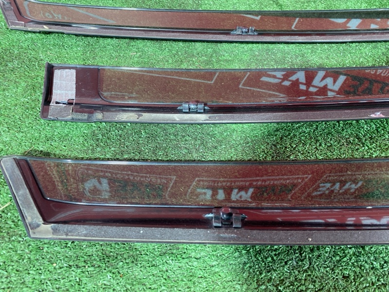 Ветровик, 2000 рублей, Солонцы