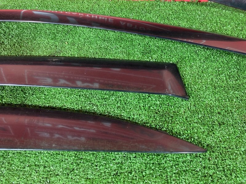 Ветровик, 1500 рублей, Солонцы