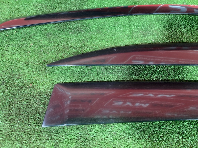 Ветровик, 1500 рублей, Солонцы