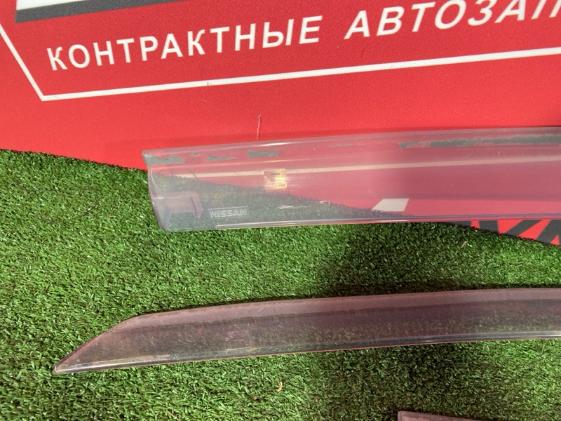 Ветровик, 1500 рублей, Солонцы