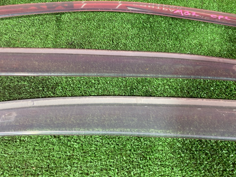 Ветровик, 1500 рублей, Солонцы