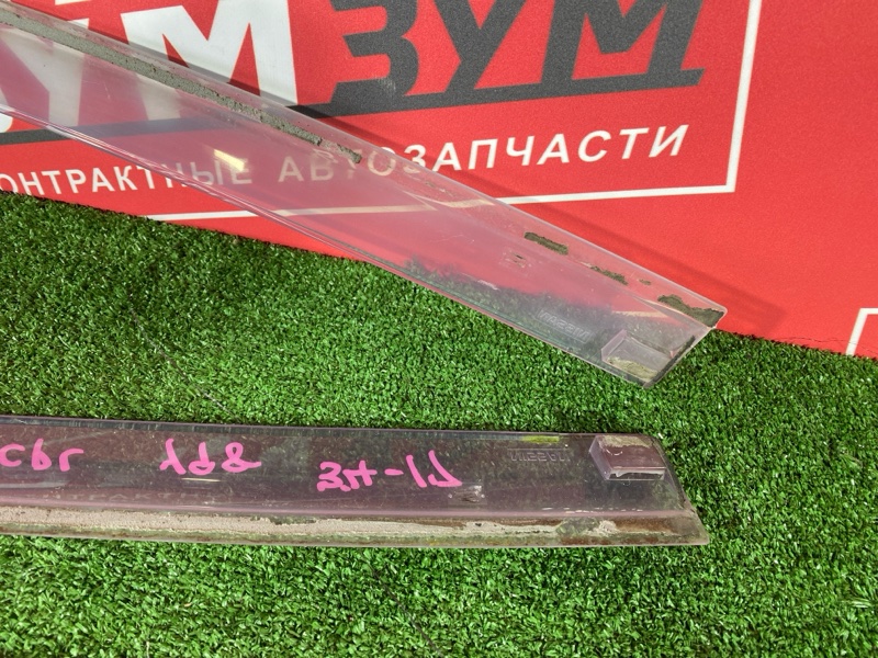 Ветровик, 1500 рублей, Солонцы