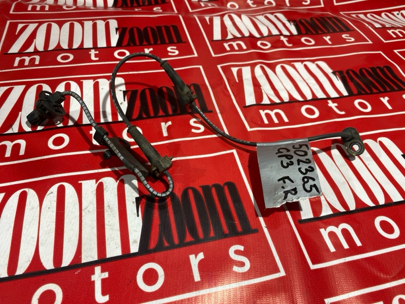 Датчик ABS, 2400 рублей, Солонцы