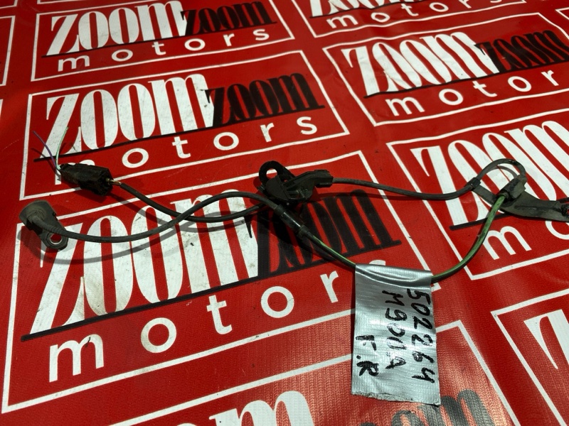 Датчик ABS, 1800 рублей, Солонцы