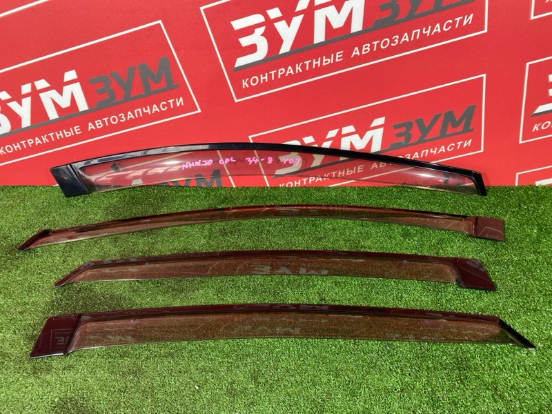 Ветровик, 1000 рублей, Солонцы