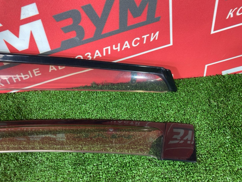 Ветровик, 1000 рублей, Солонцы