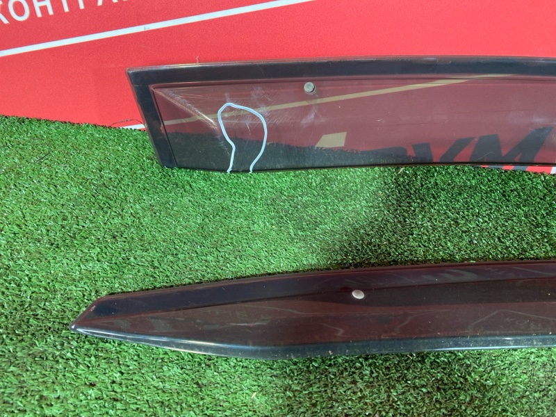 Ветровик, 1200 рублей, Солонцы