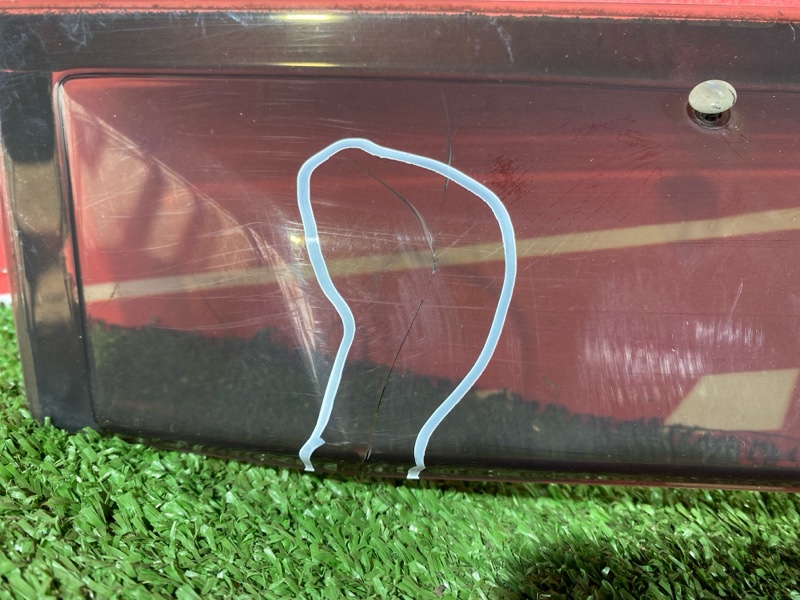 Ветровик, 1200 рублей, Солонцы